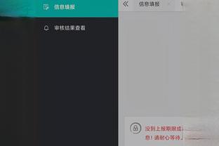 kaiyun平台官网登录截图2